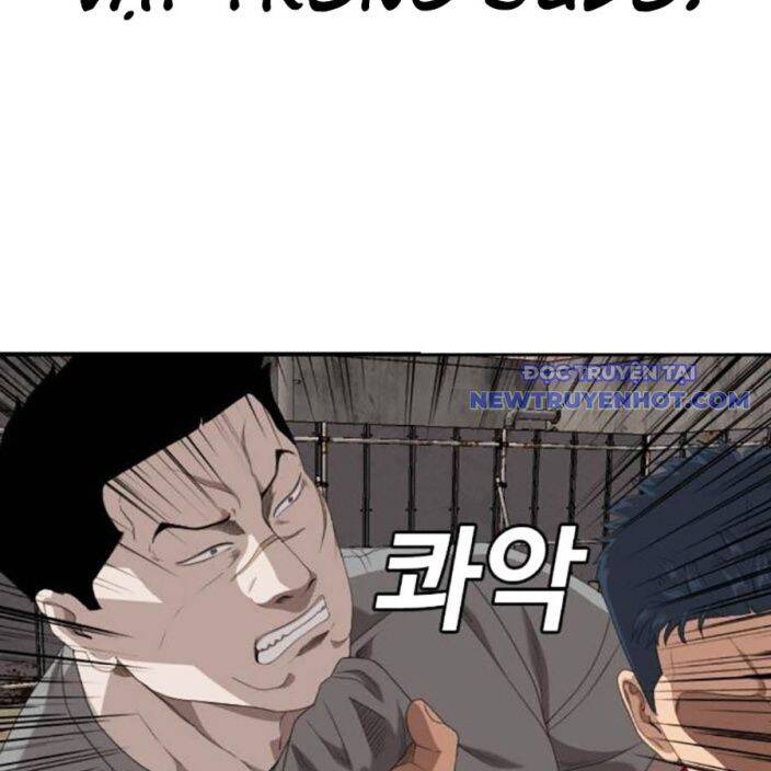 Chương 237