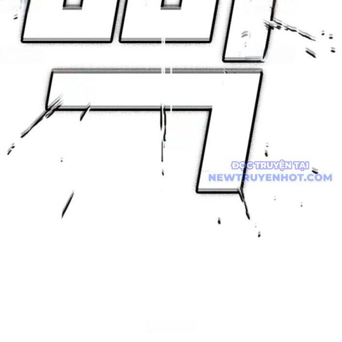 Chương 237