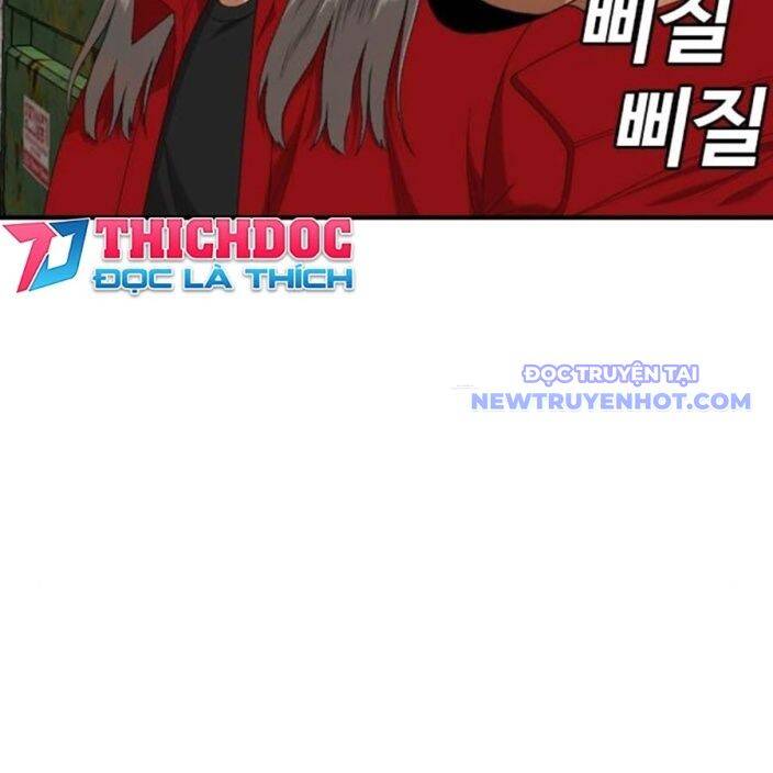 Chương 237