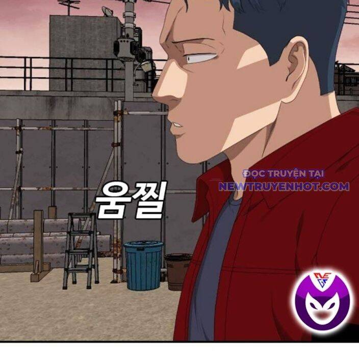 Chương 237