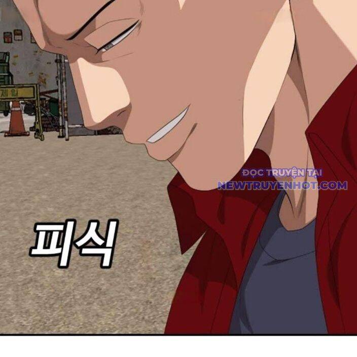 Chương 237
