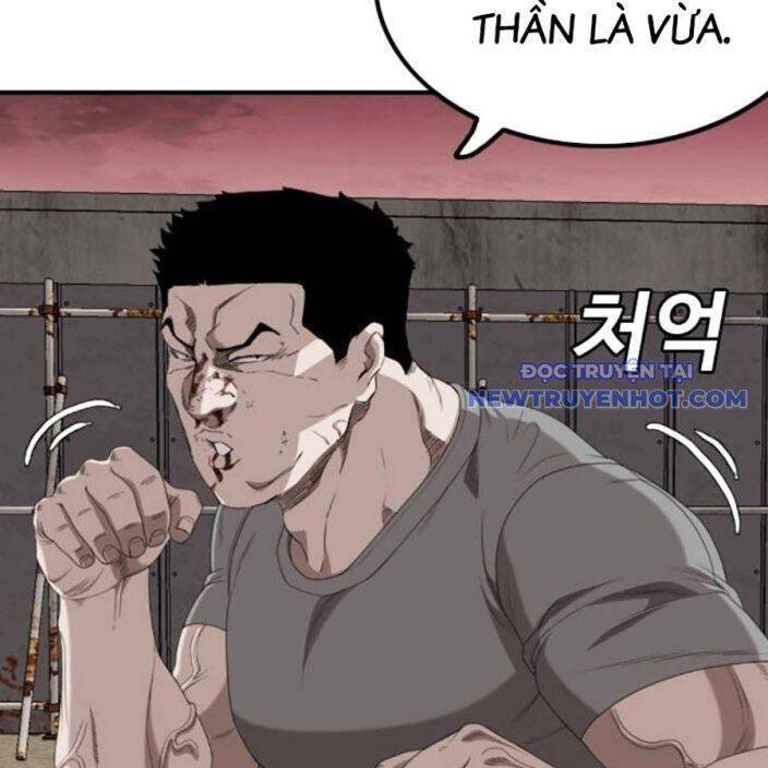 Chương 237