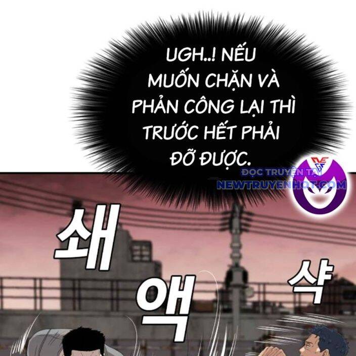 Chương 237