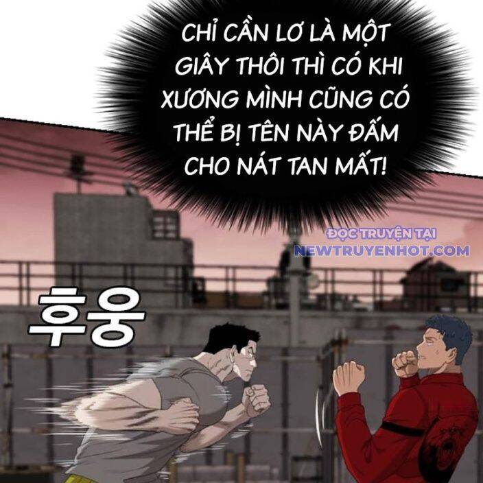 Chương 237