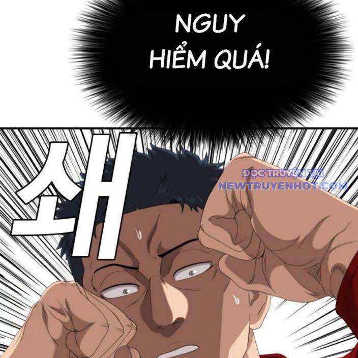 Chương 237