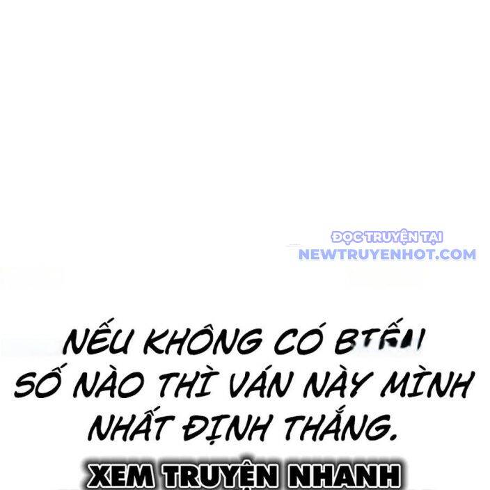 Chương 237