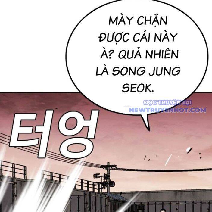 Chương 237