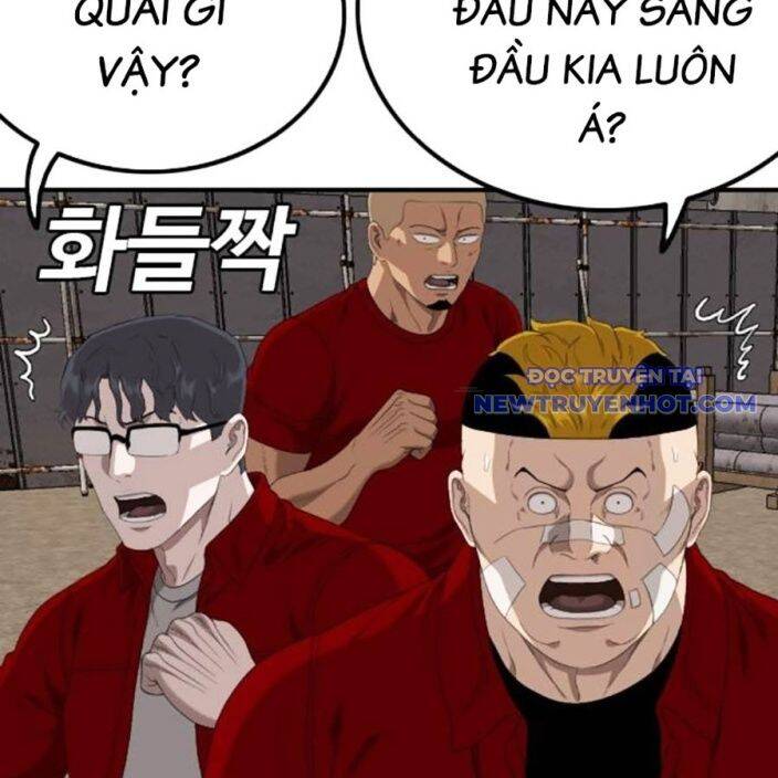 Chương 237