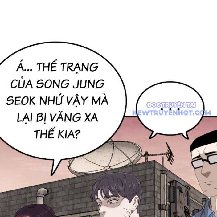 Chương 237