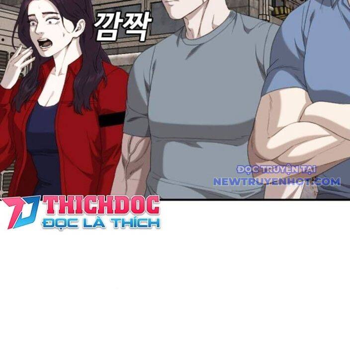 Chương 237