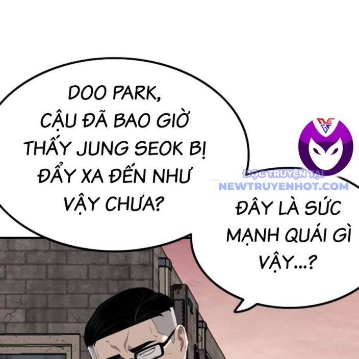Chương 237