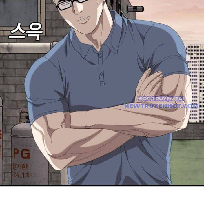 Chương 237