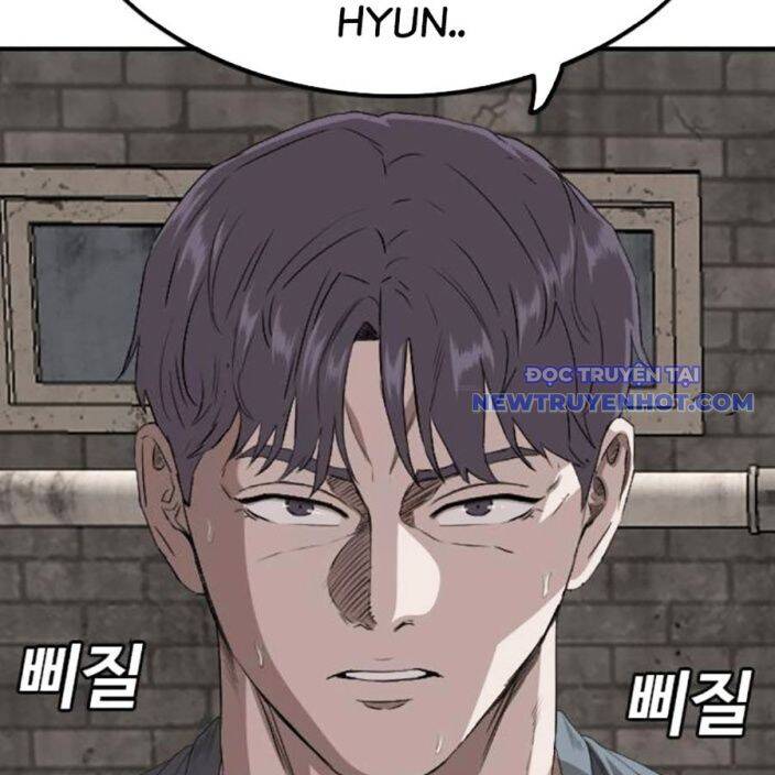 Chương 237