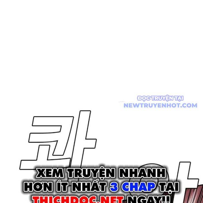 Chương 237