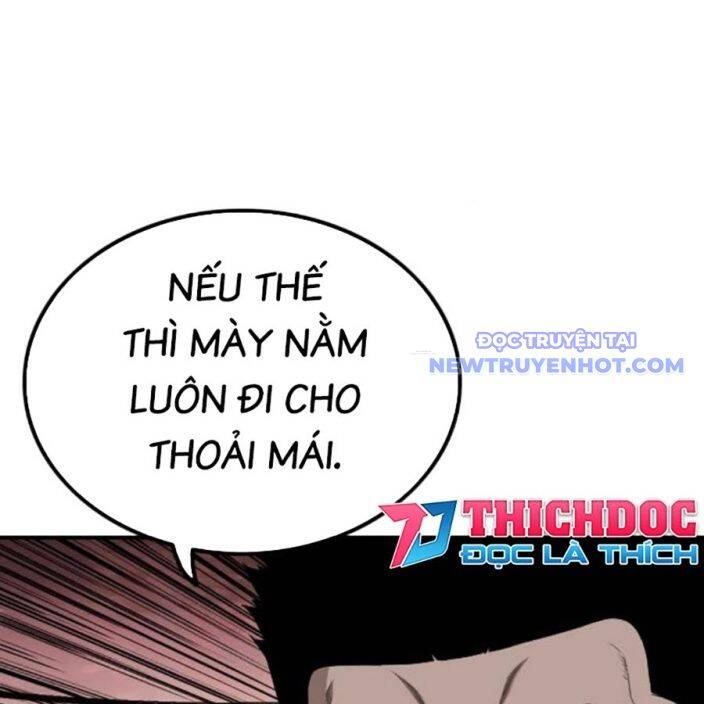 Chương 237