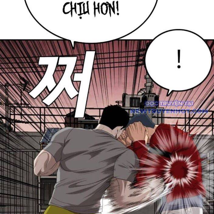 Chương 237