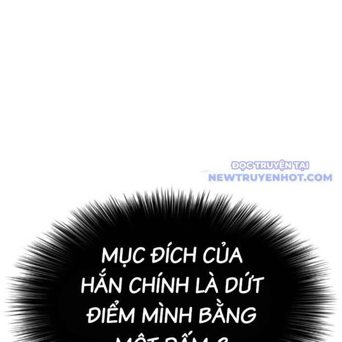 Chương 237