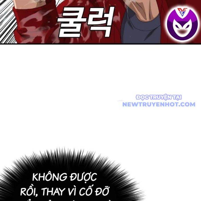 Chương 237