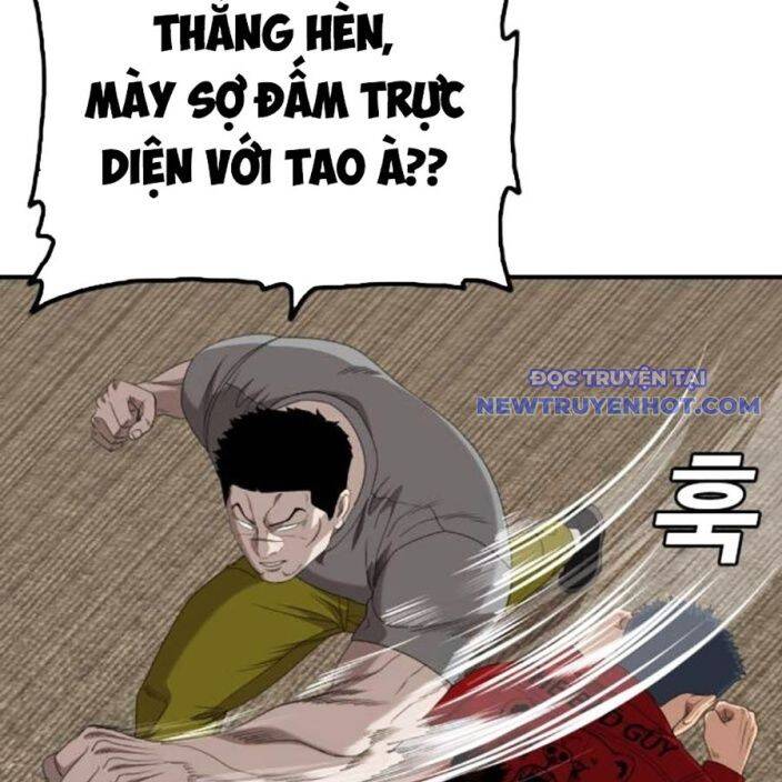 Chương 237