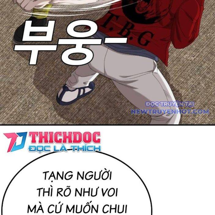 Chương 237
