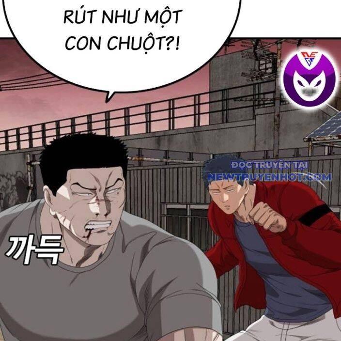Chương 237