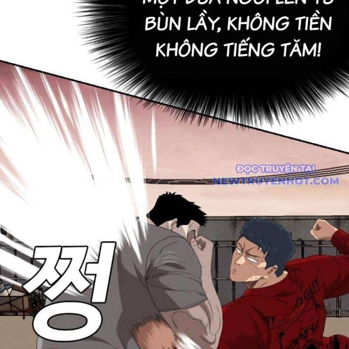 Chương 237