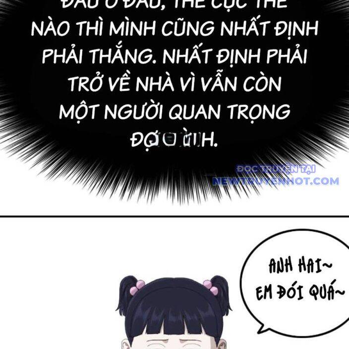 Chương 237