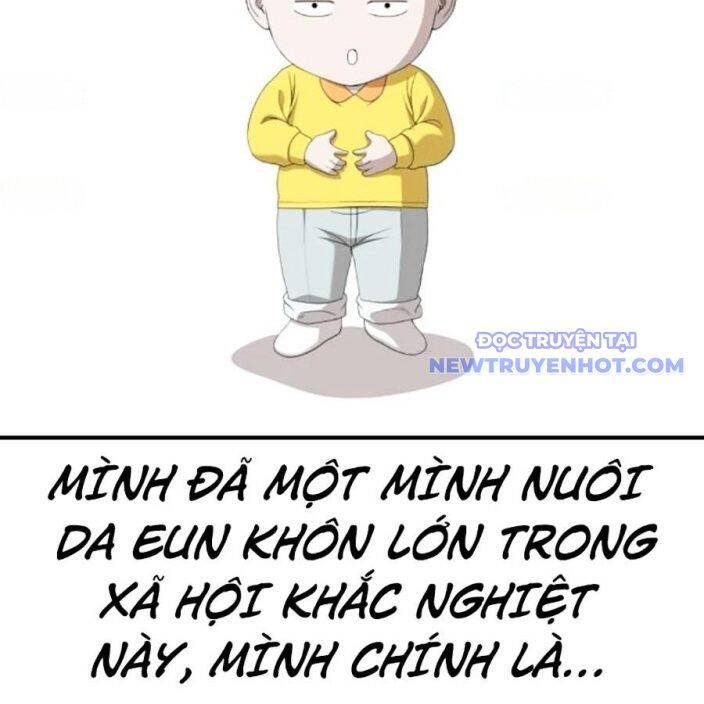 Chương 237