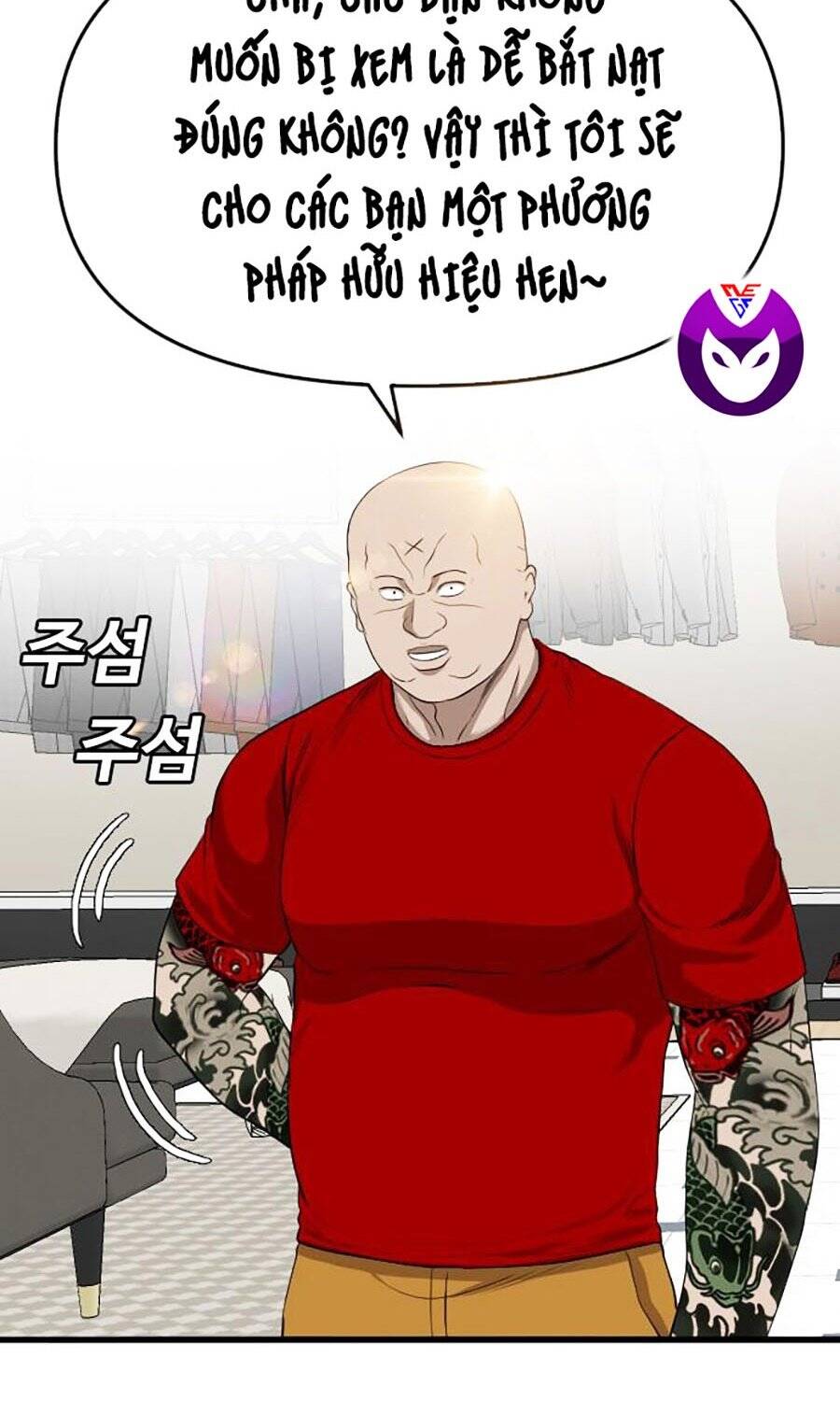 Chương 238.1