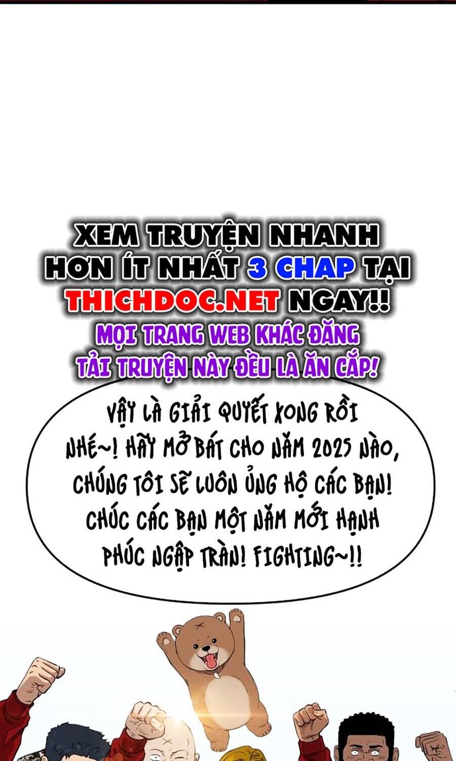 Chương 238.1