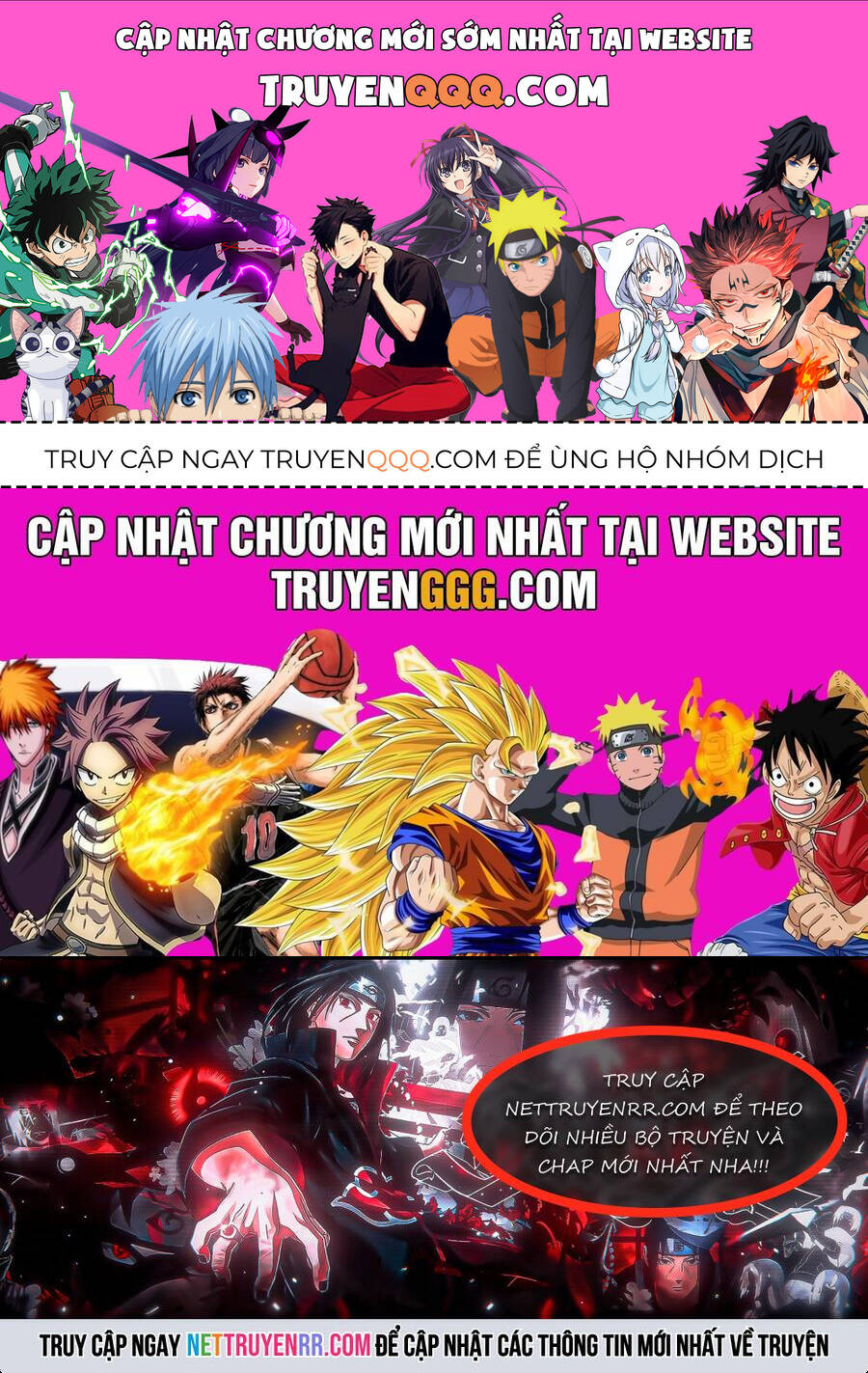 Chương 239