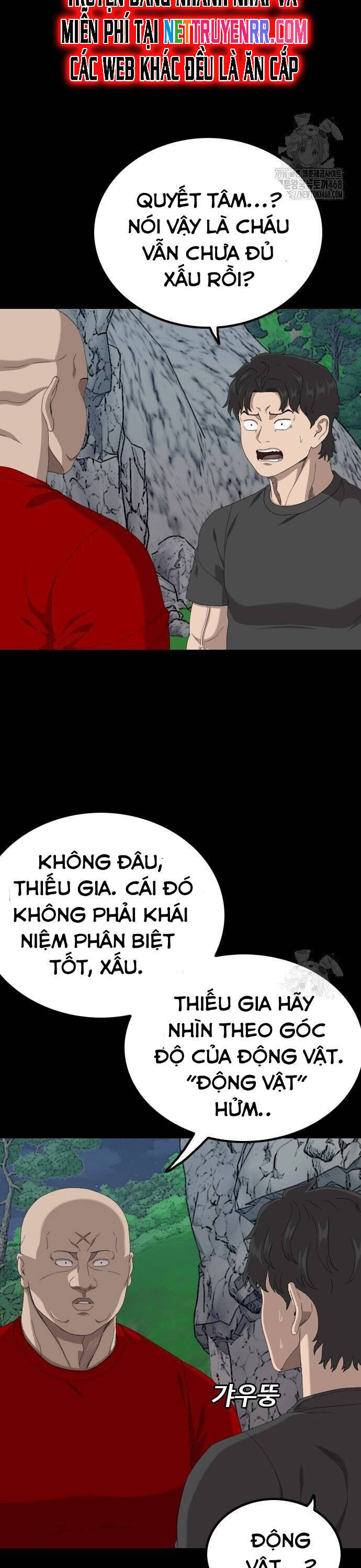 Chương 239