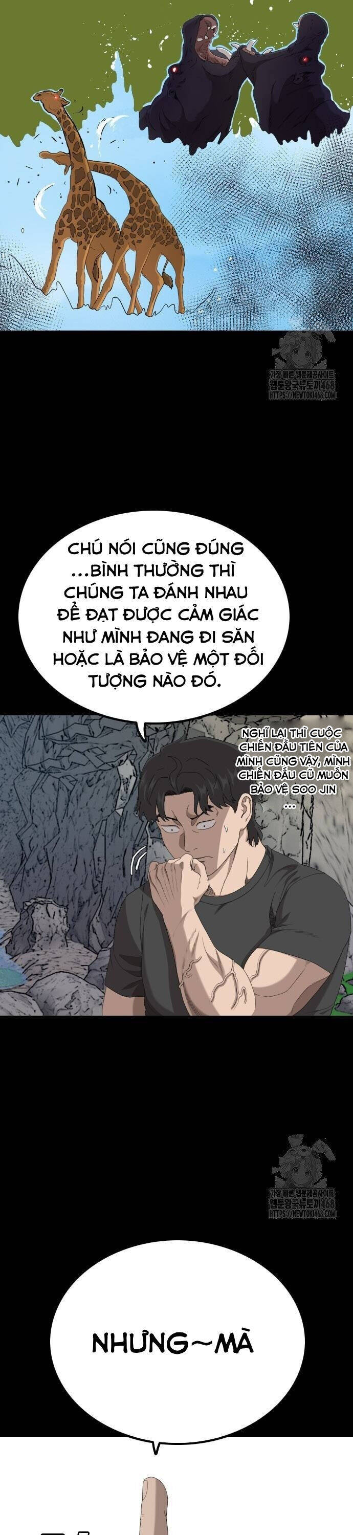 Chương 239