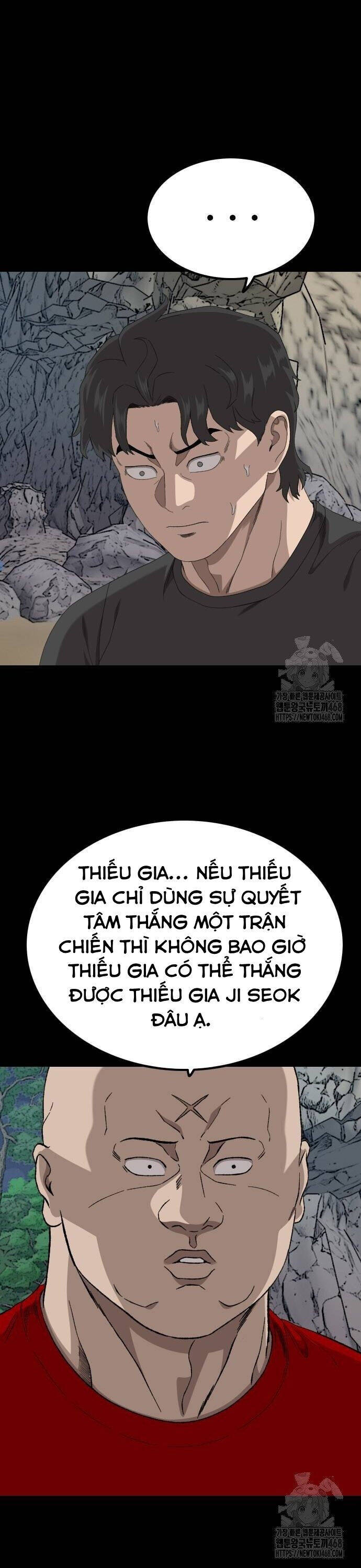 Chương 239