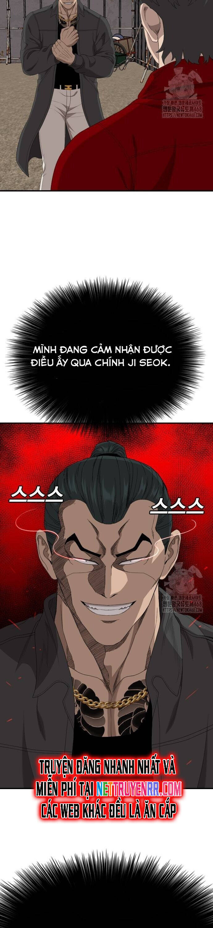 Chương 239