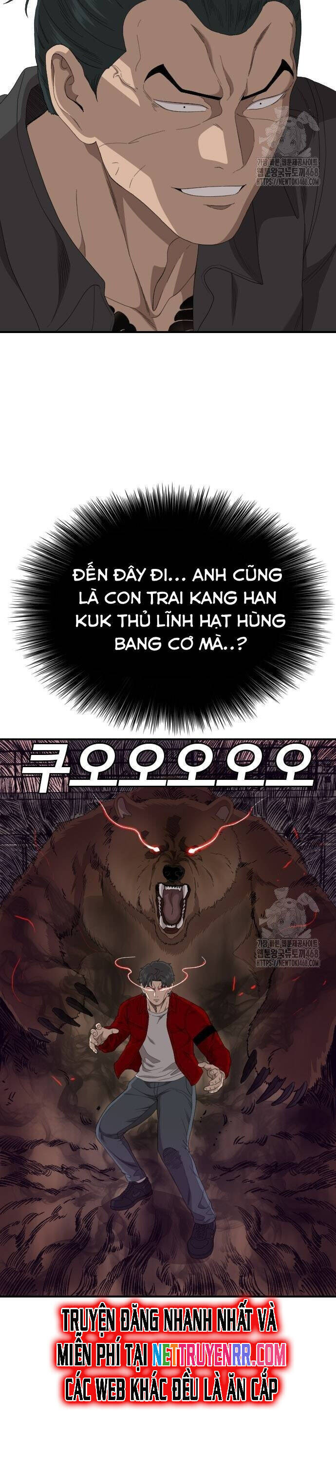 Chương 239