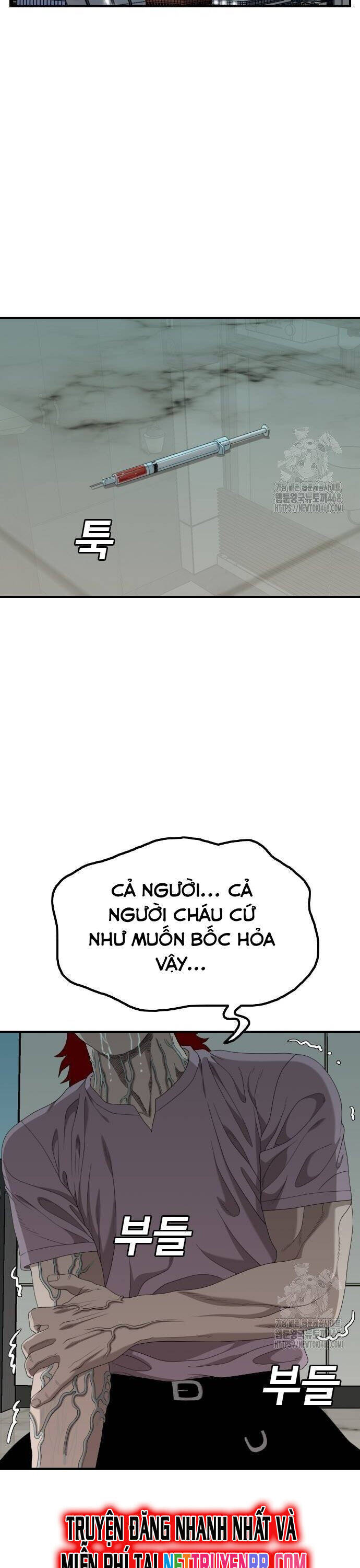 Chương 239