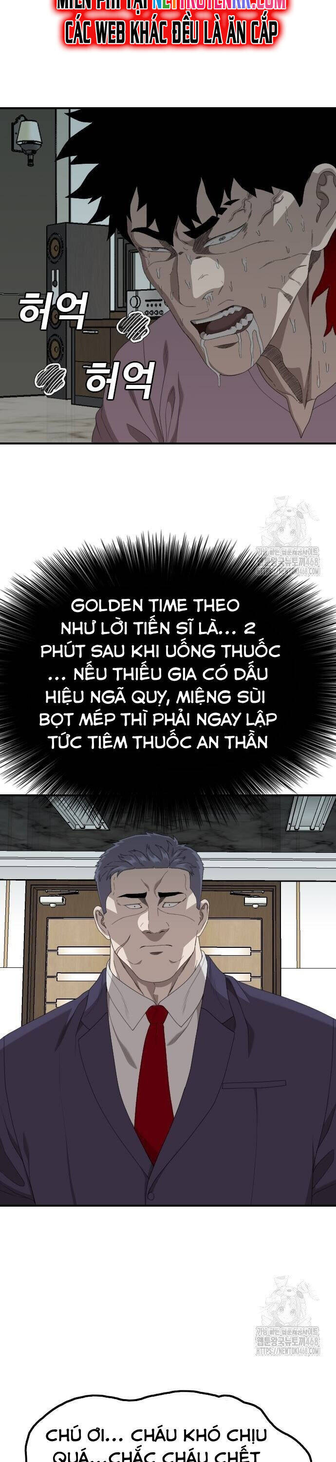 Chương 239