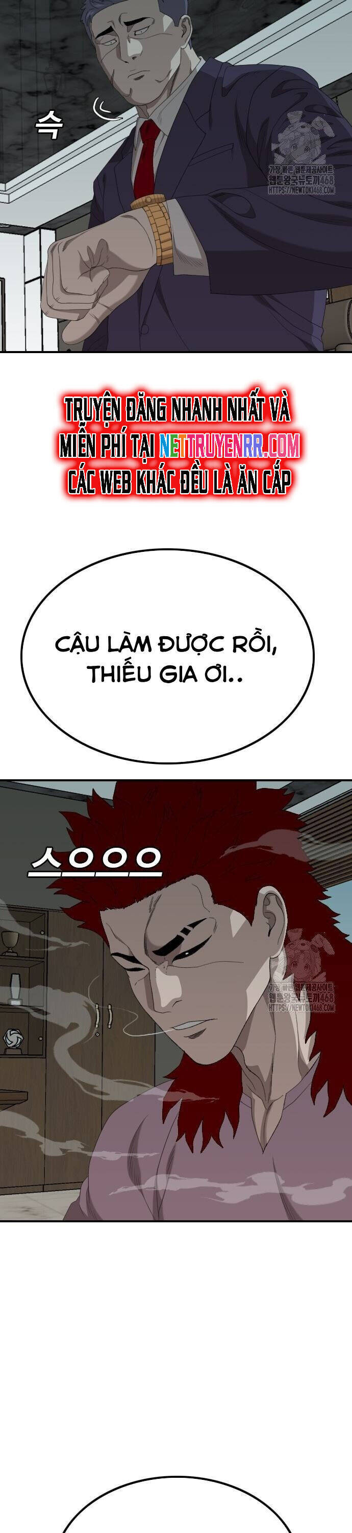 Chương 239