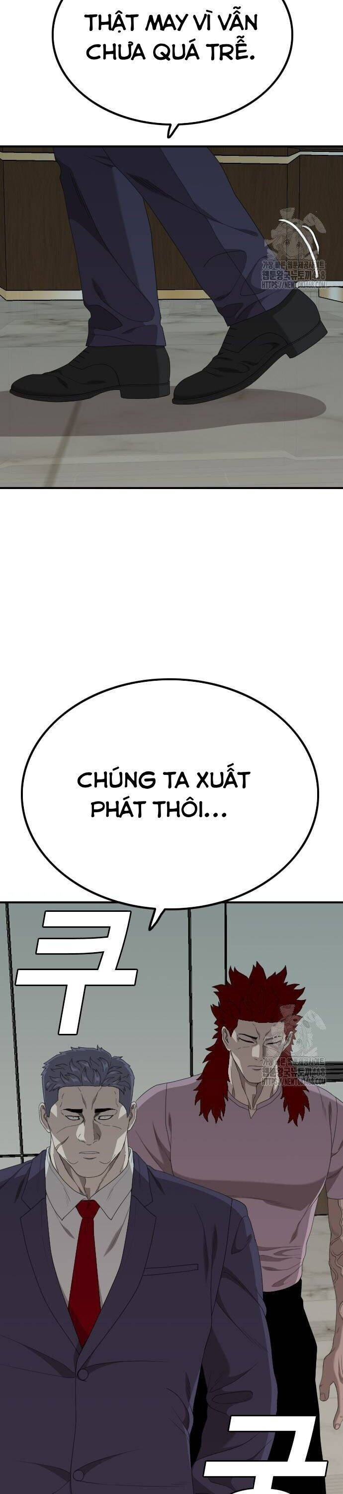 Chương 239