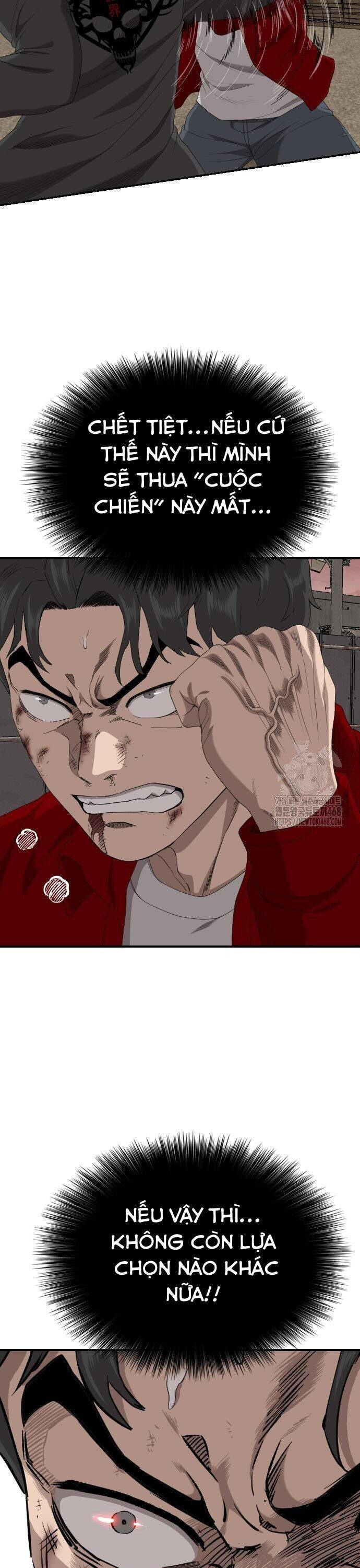 Chương 239
