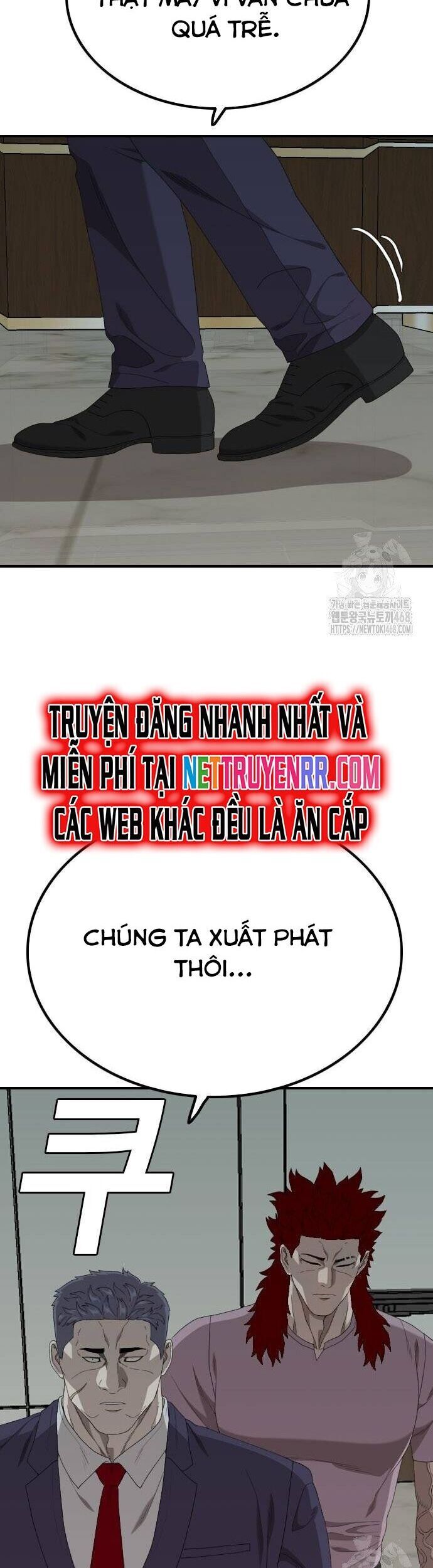 Chương 240