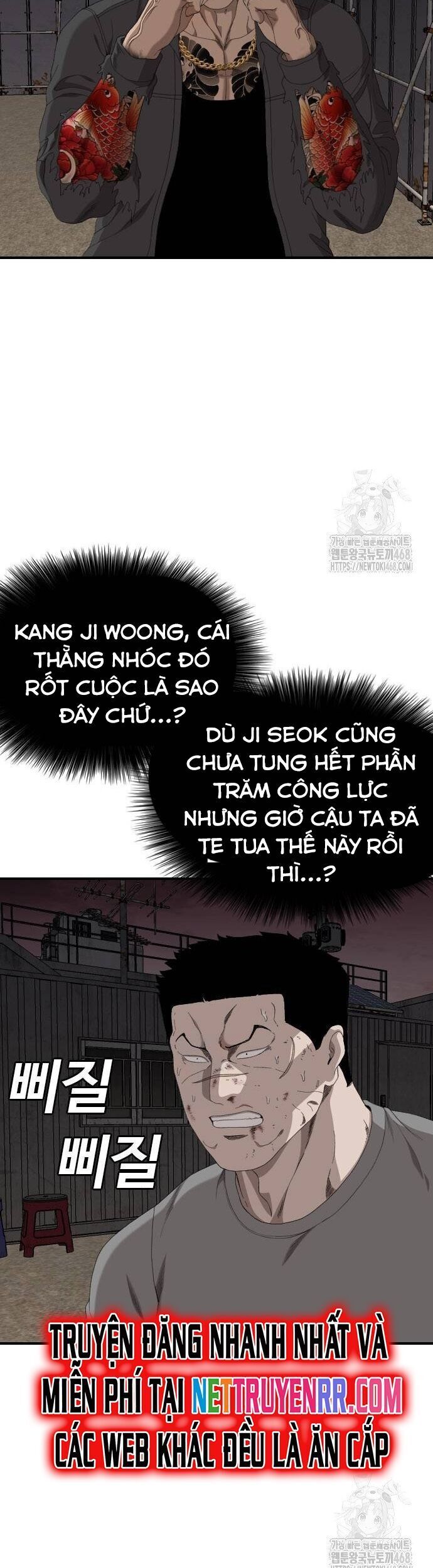 Chương 240