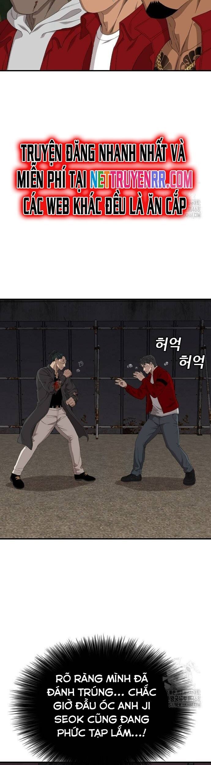 Chương 240