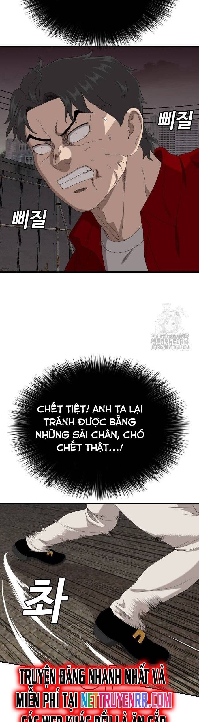 Chương 240