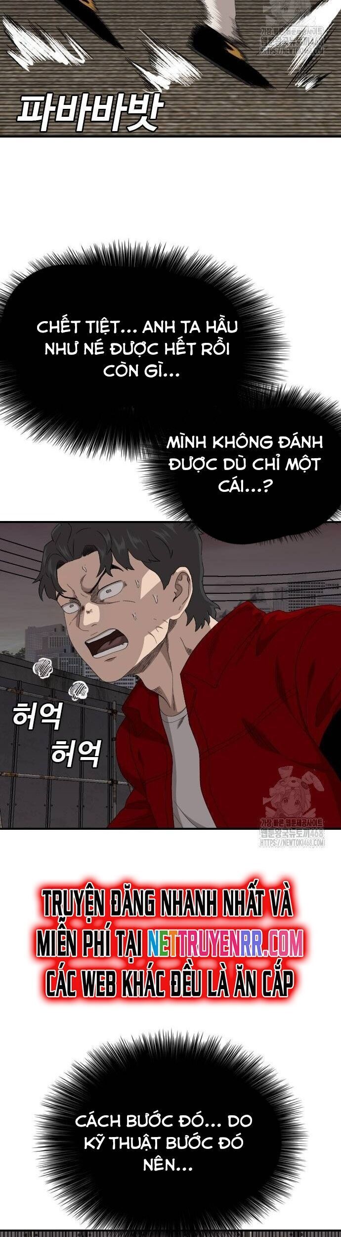 Chương 240