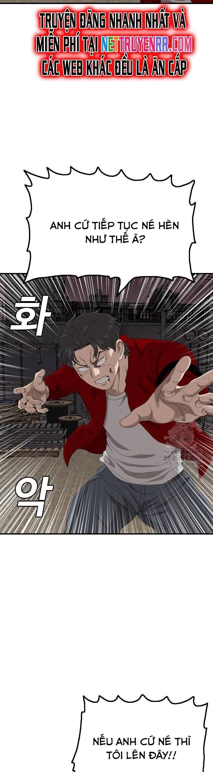 Chương 240