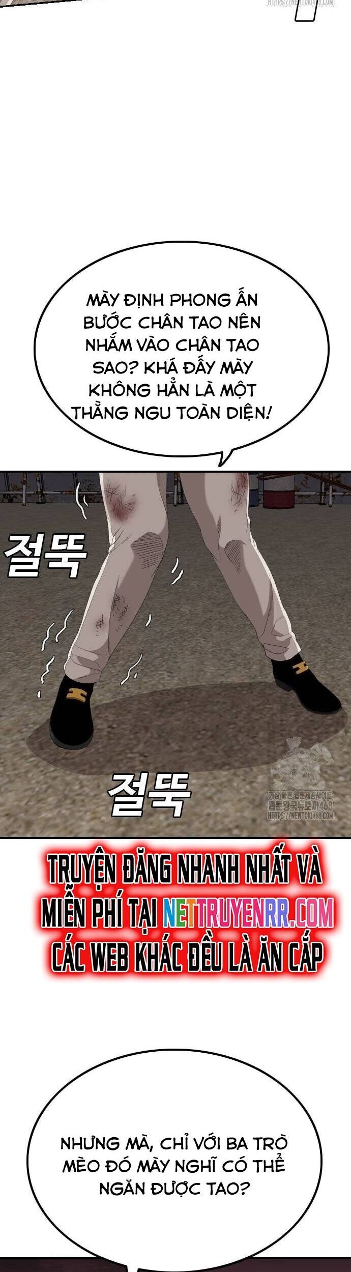 Chương 240