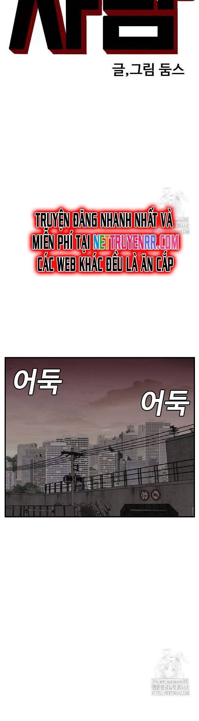 Chương 240