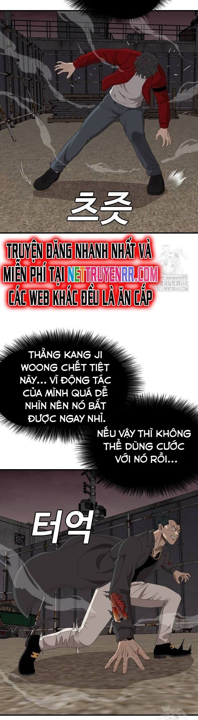 Chương 240